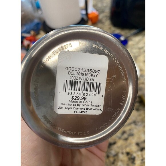 Disney Cruise Line 2019 Tervis stainless steel 20oz tumbler woth lid - Picture 5 of 9